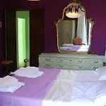 Biologico La Casa Degli Gnomi Farma Ortezzano